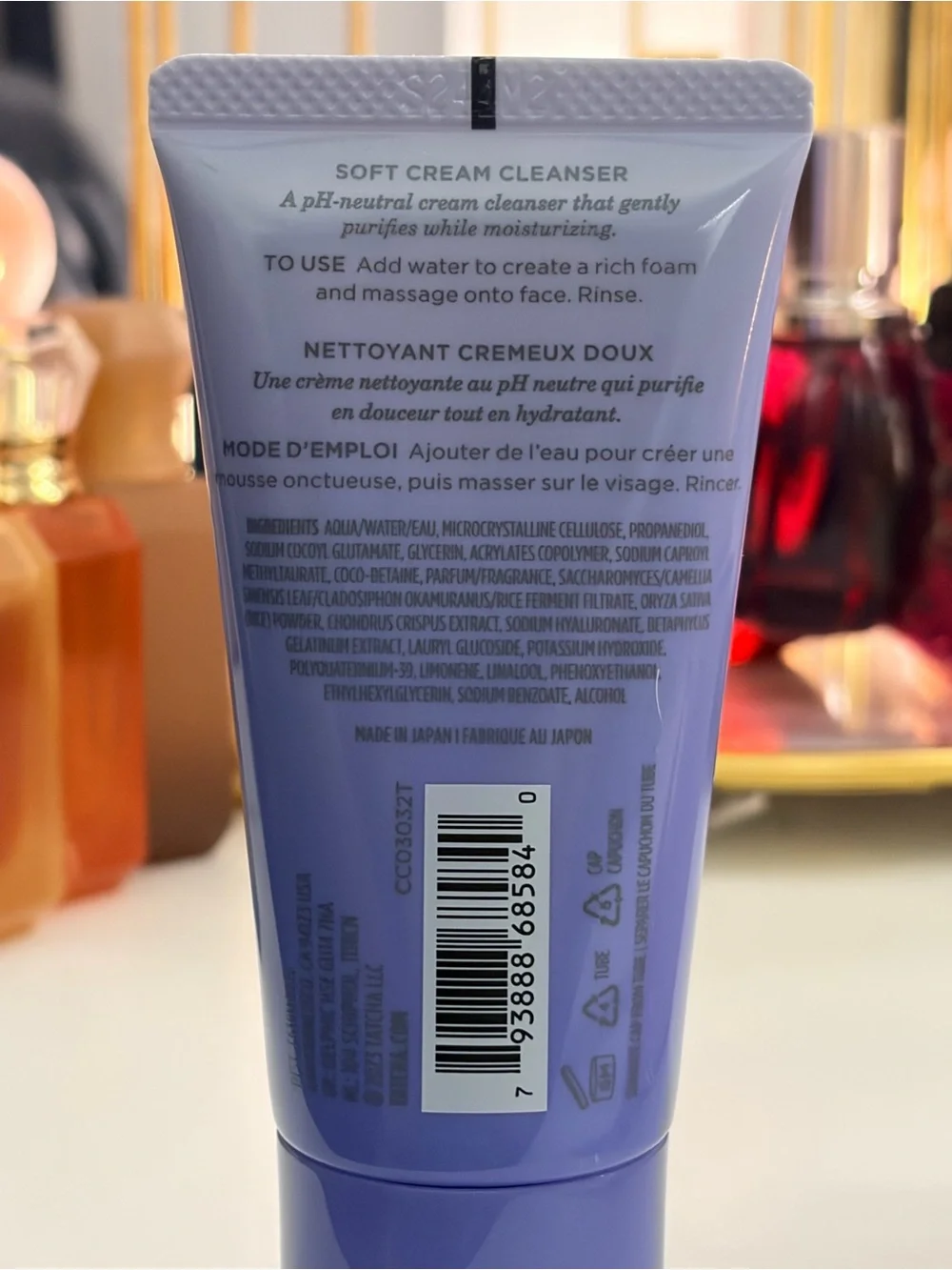 Tatcha Silk Peony Bundle